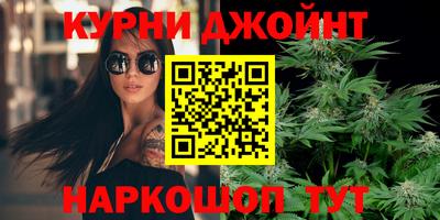 МДМА Ликино-Дулёво