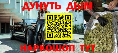 МДМА Ликино-Дулёво
