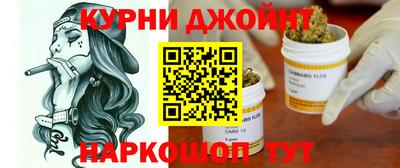 шишки Лесосибирск