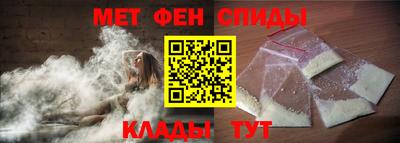 бутик Ливны