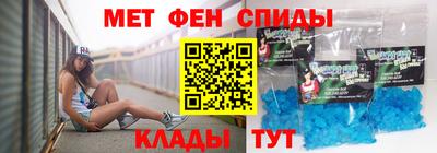 шишки Лесосибирск