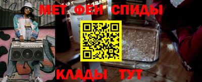 шишки Лесосибирск