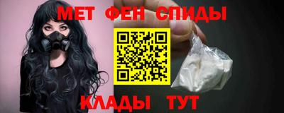 шишки Лесосибирск