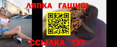 МДМА Ликино-Дулёво