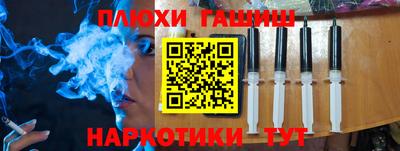 МДМА Ликино-Дулёво
