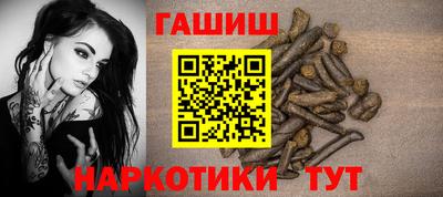 МДМА Ликино-Дулёво