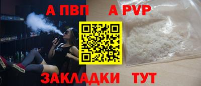 МДМА Ликино-Дулёво